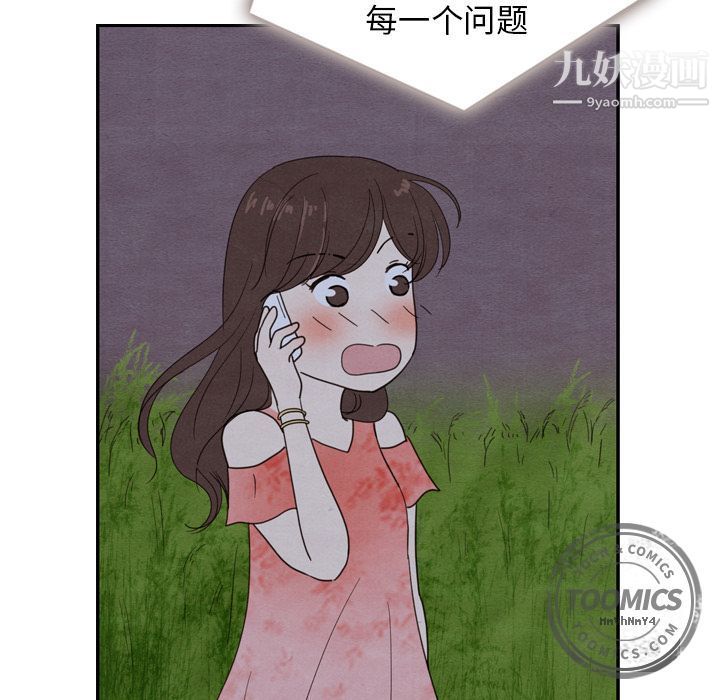 76.jpg