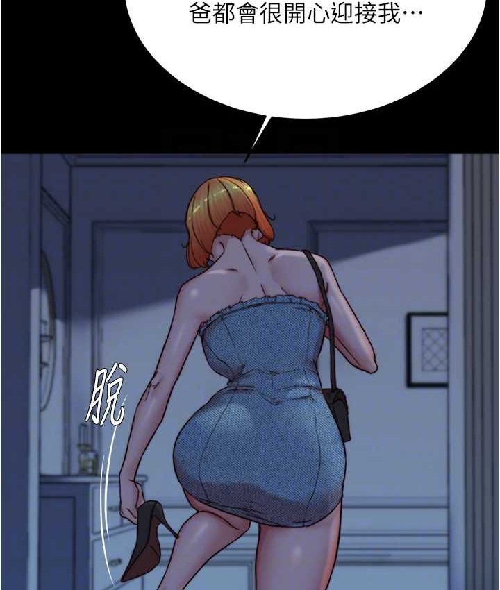 144.jpg