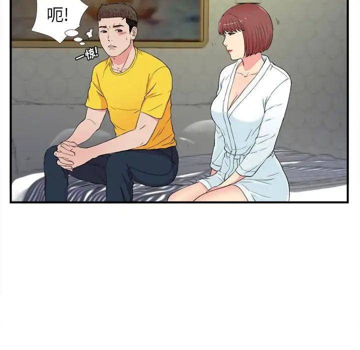 53.jpg