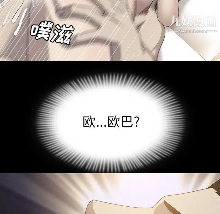 78.jpg