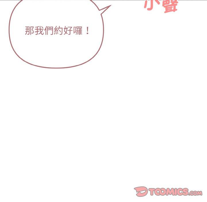 201.jpg
