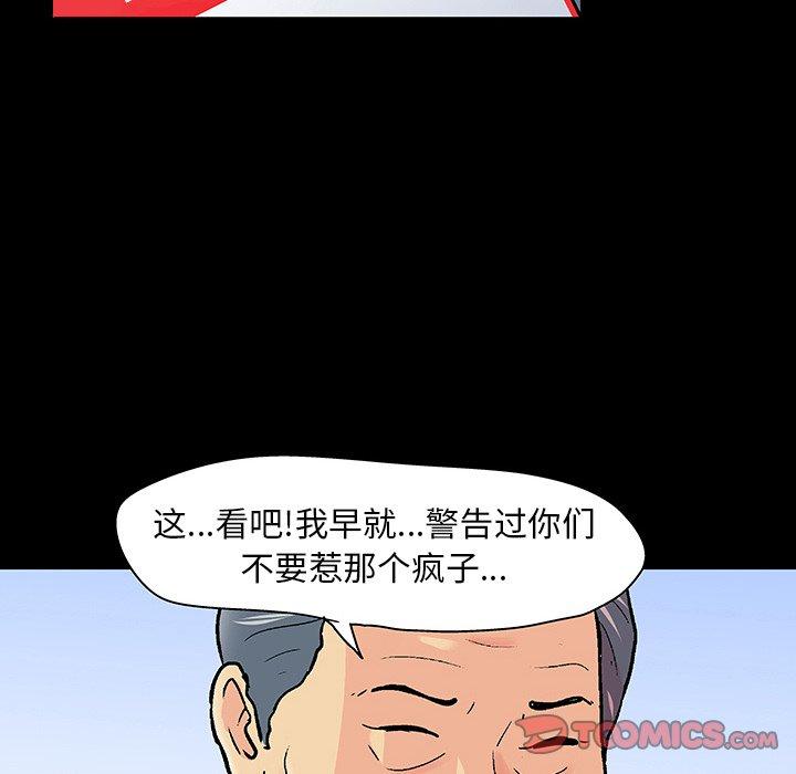 116.jpg