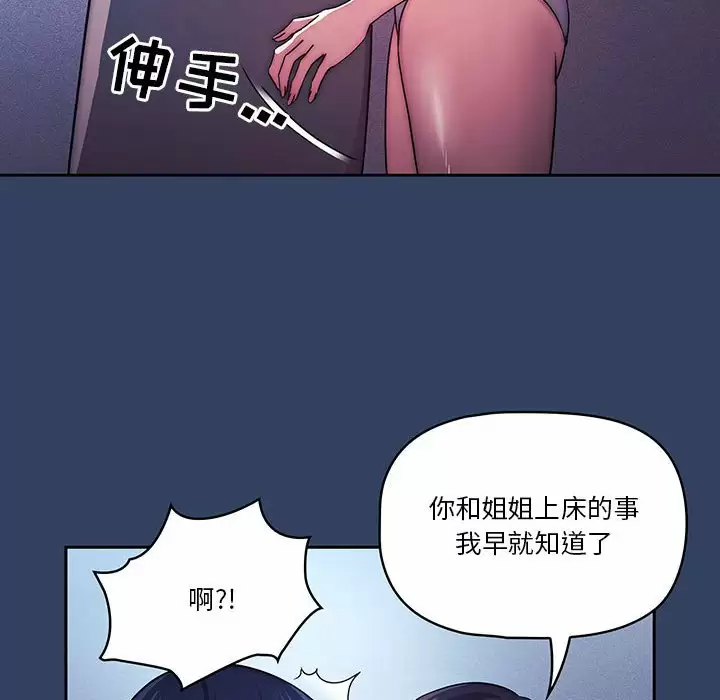 98.jpg