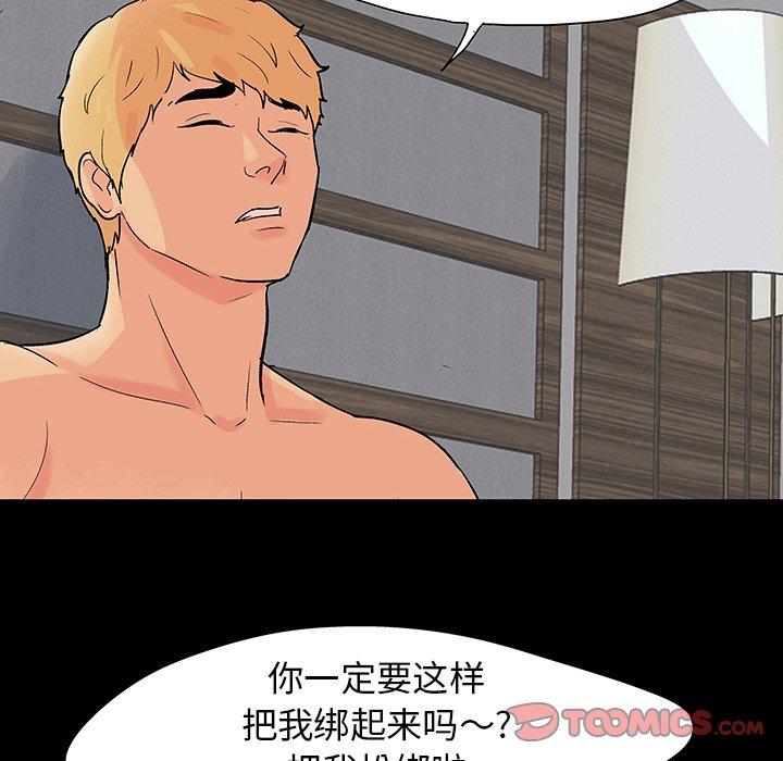 103.jpg