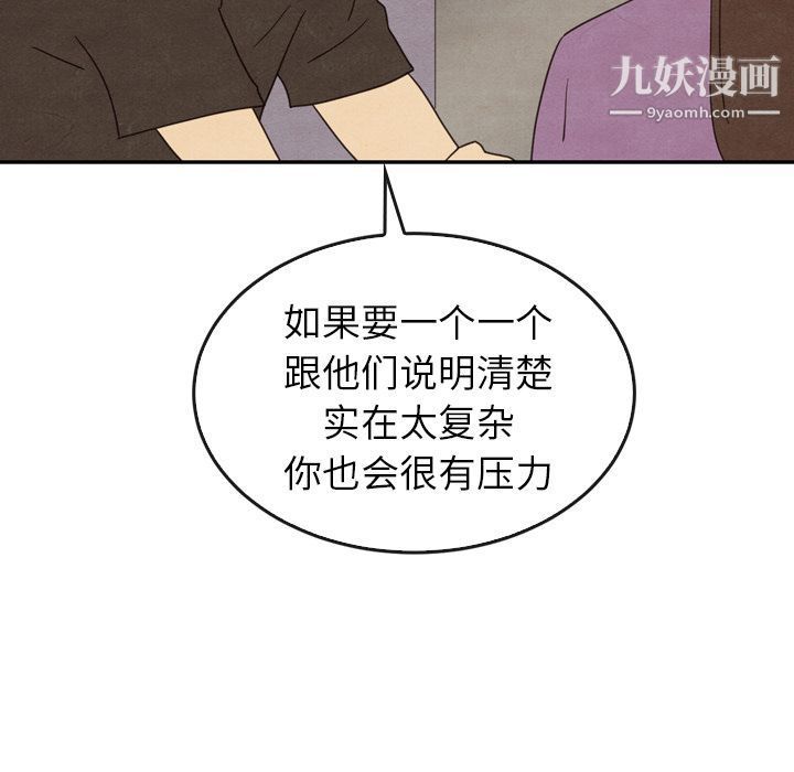 91.jpg