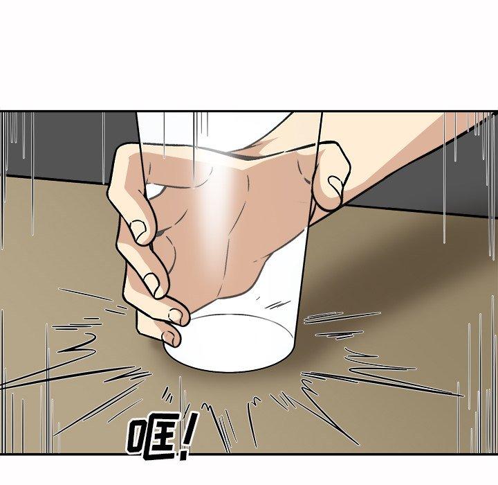 142.jpg