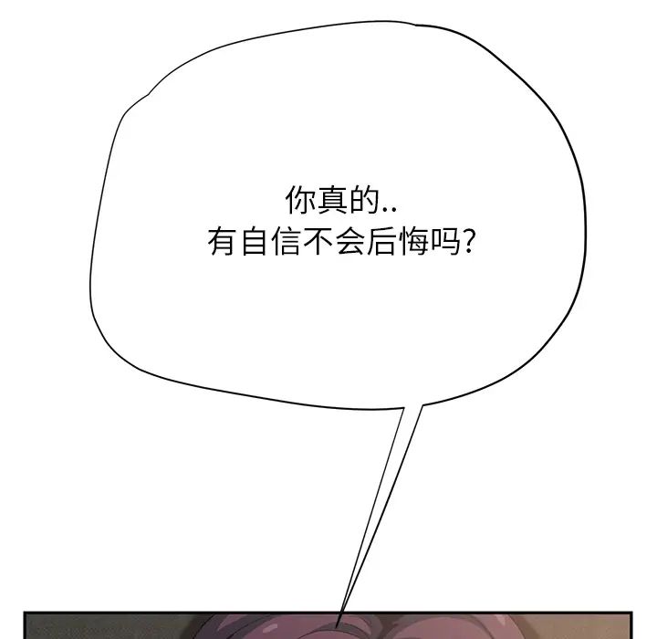 122.jpg