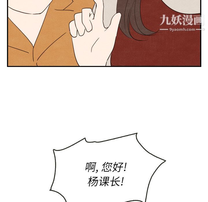 101.jpg