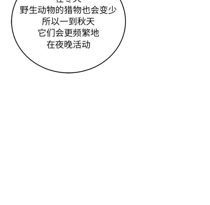 102.jpg