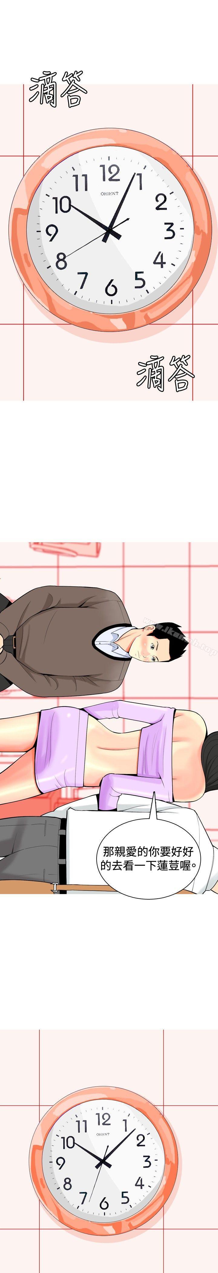 21.jpg
