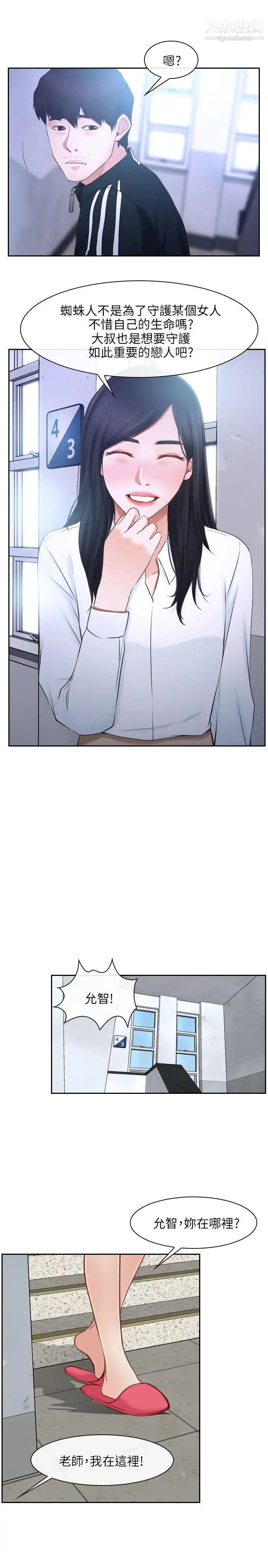 27.jpg