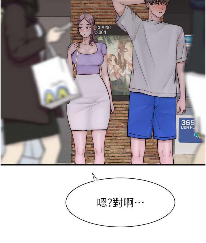 48.jpg