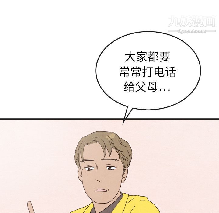 65.jpg