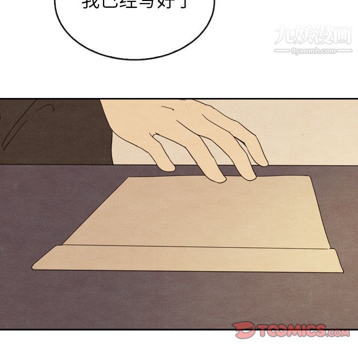 78.jpg
