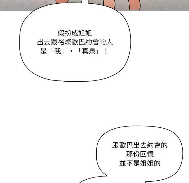 117.jpg