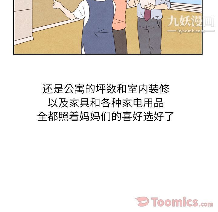 70.jpg