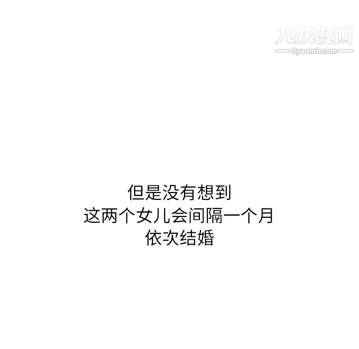 100.jpg