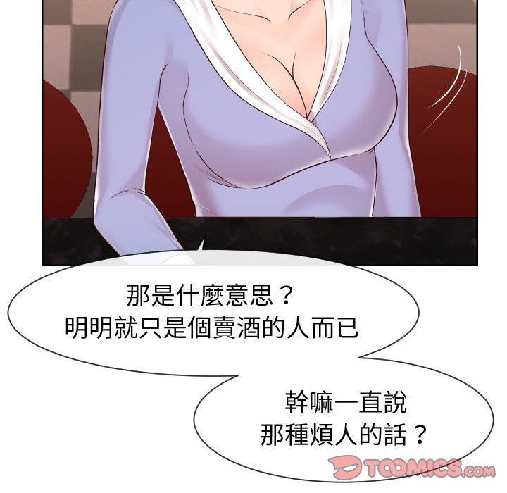 117.jpg