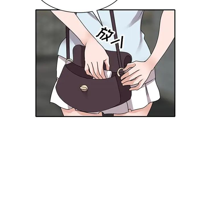 96.jpg