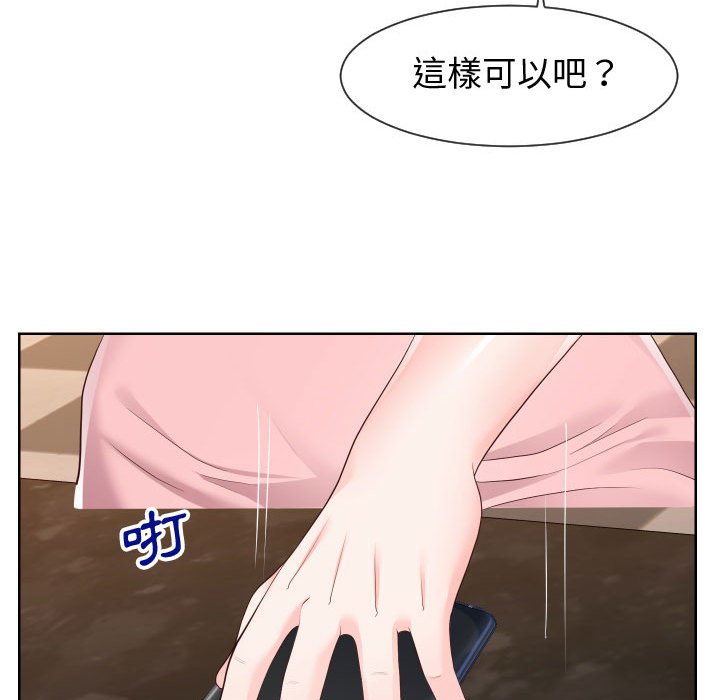 97.jpg