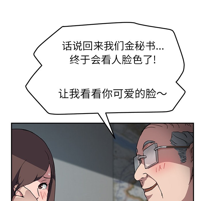 89.jpg