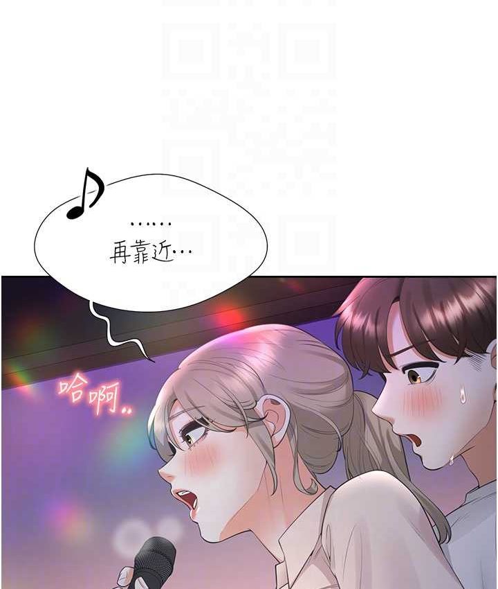 84.jpg