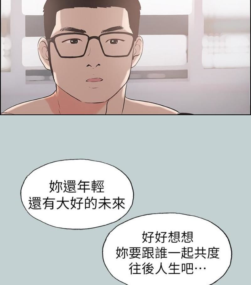 89.jpg