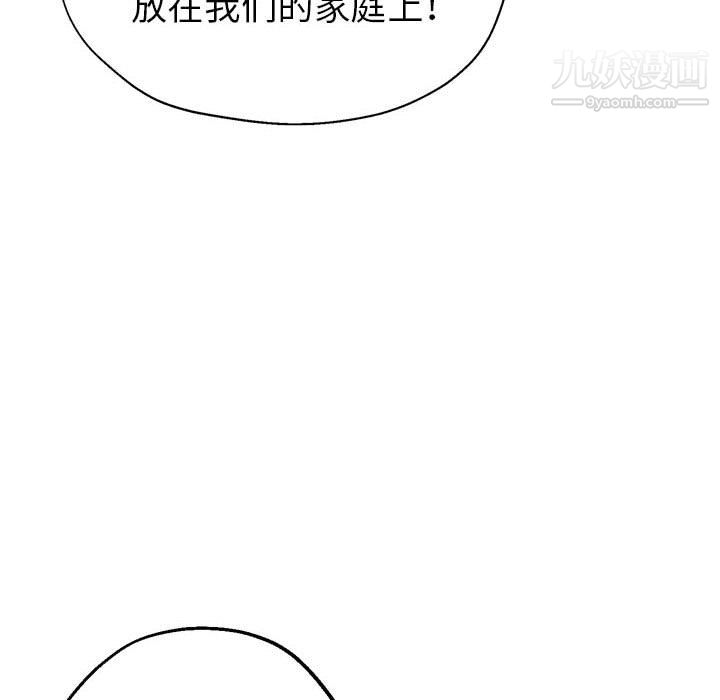 97.jpg