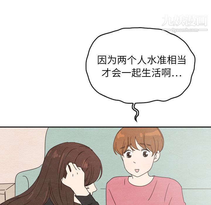 90.jpg