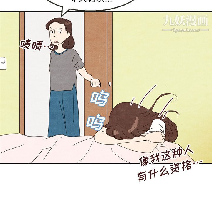 70.jpg