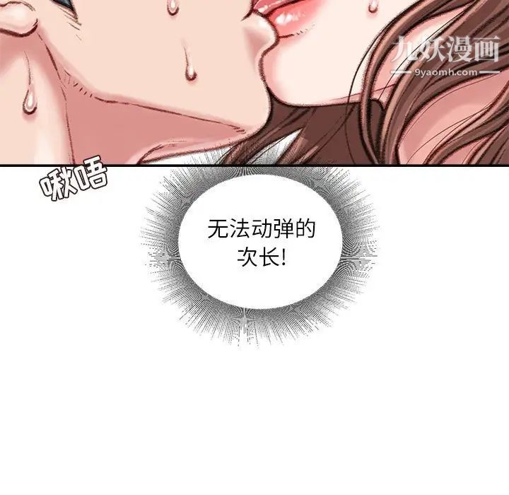 118.jpg