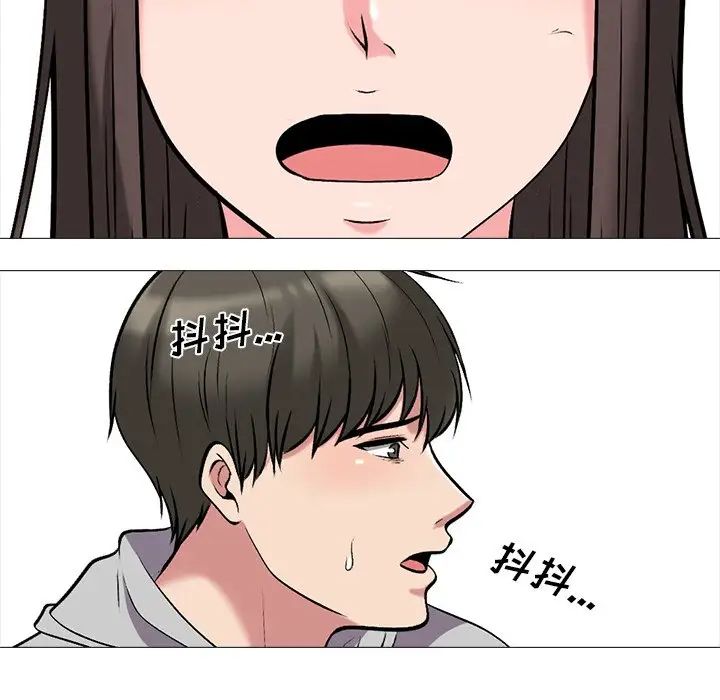 97.jpg