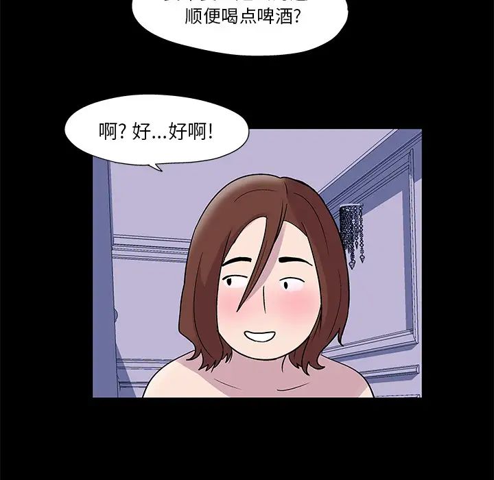 43.jpg