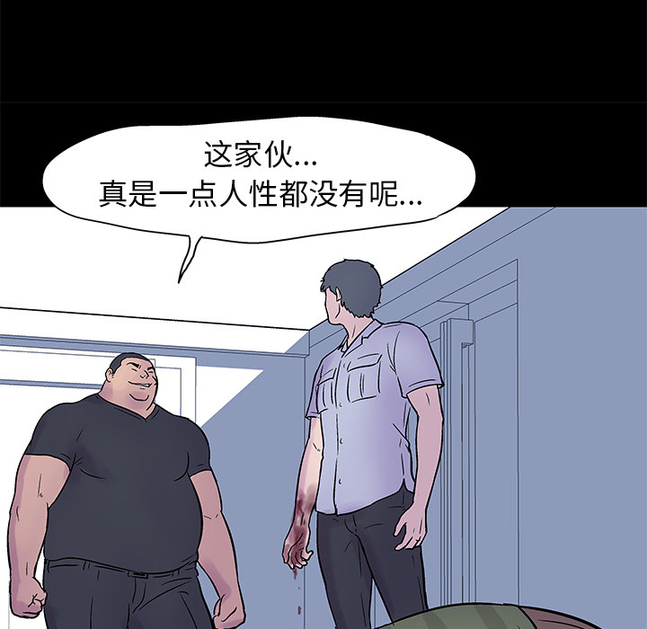 76.jpg