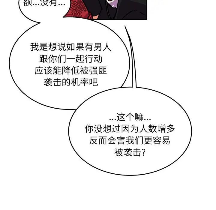 110.jpg