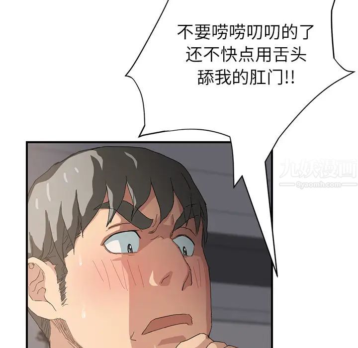 112.jpg