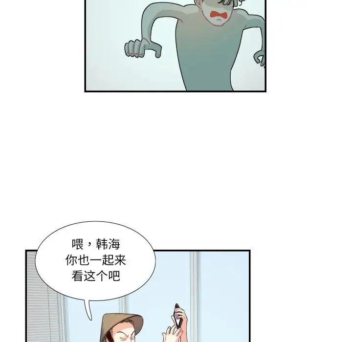 74.jpg