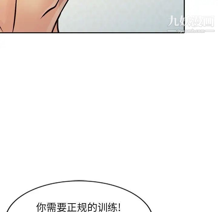 97.jpg