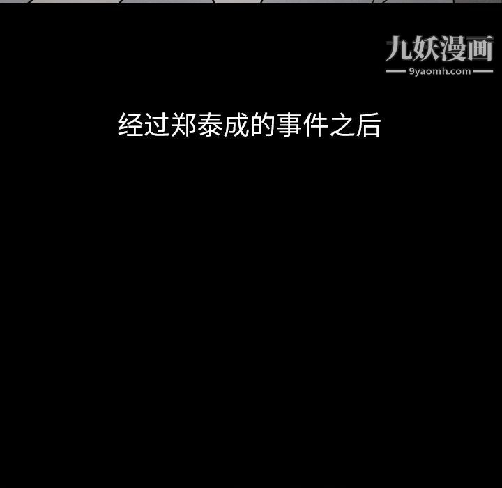 88.jpg