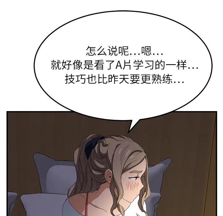 55.jpg