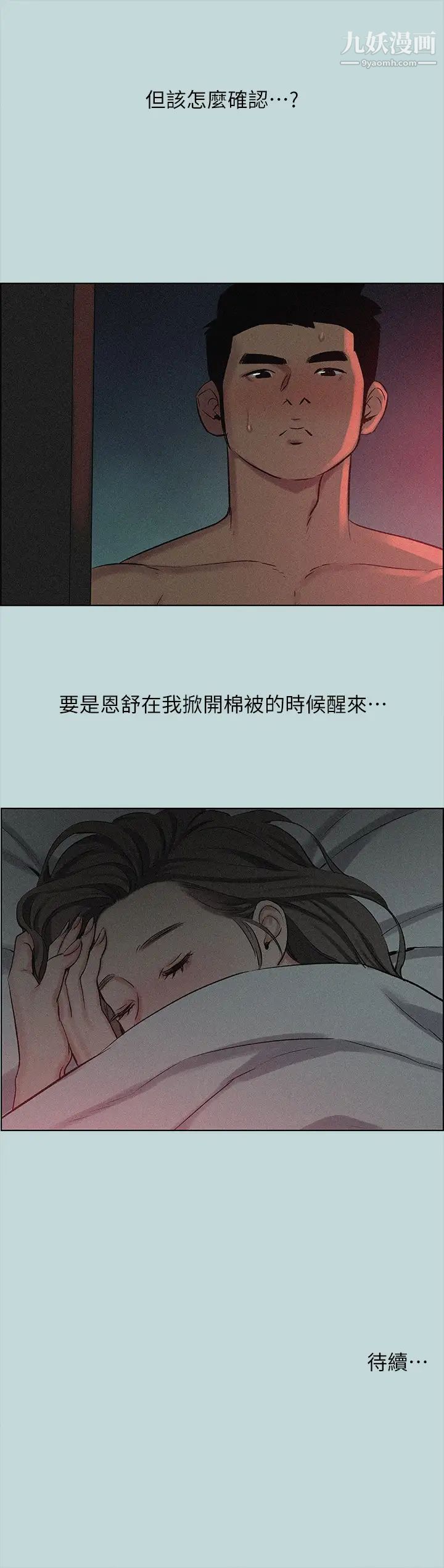 28.jpg