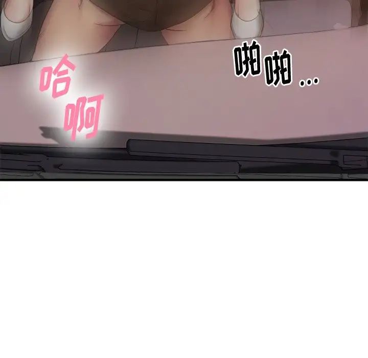 118.jpg