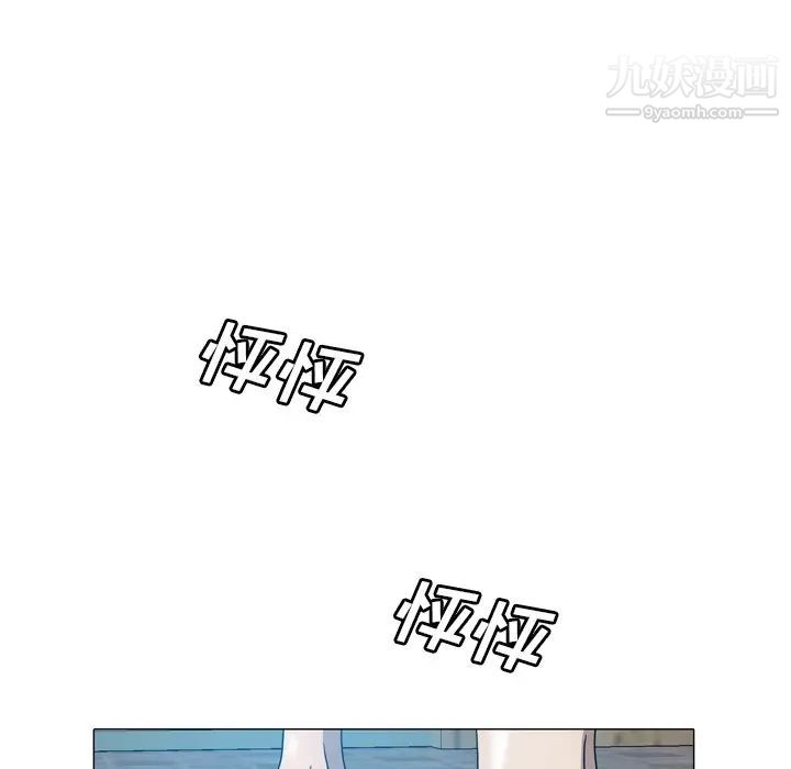 87.jpg