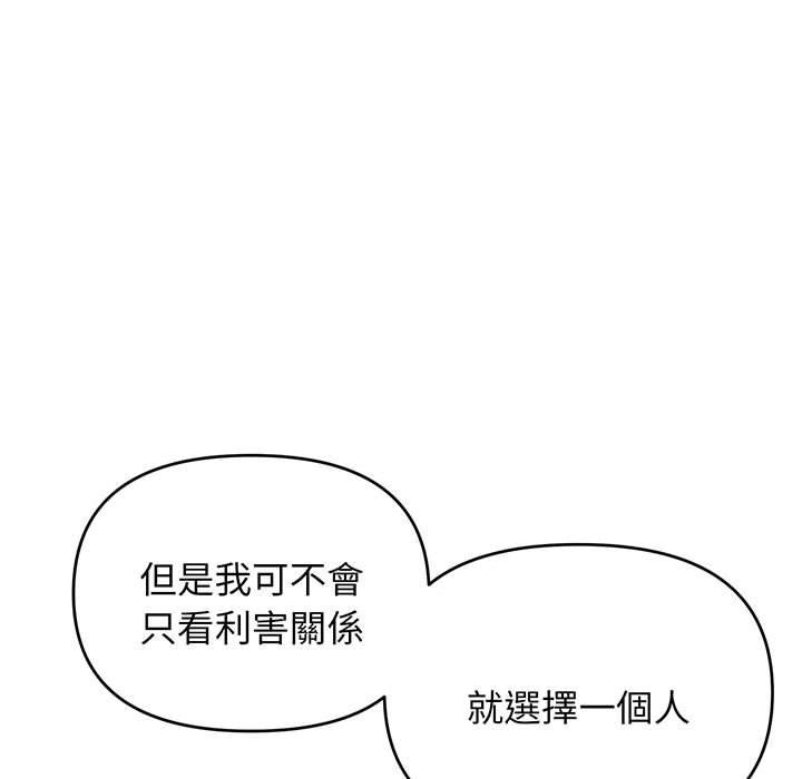 91.jpg