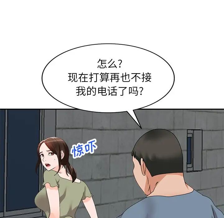 77.jpg