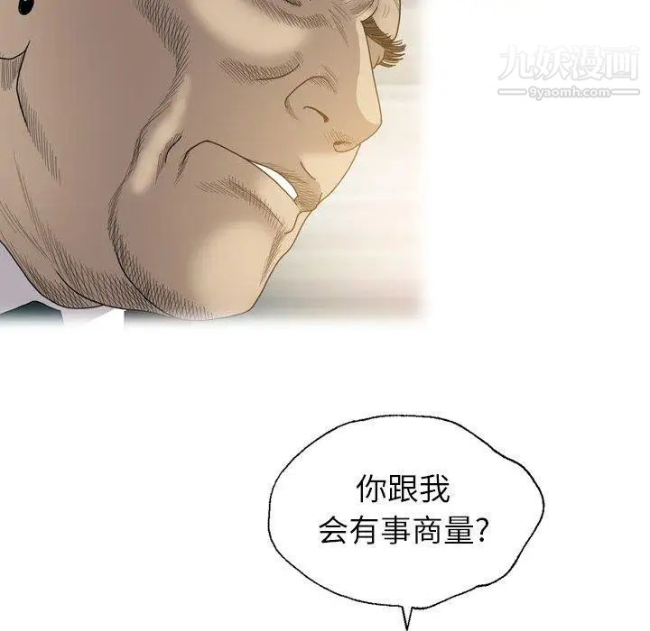 56.jpg