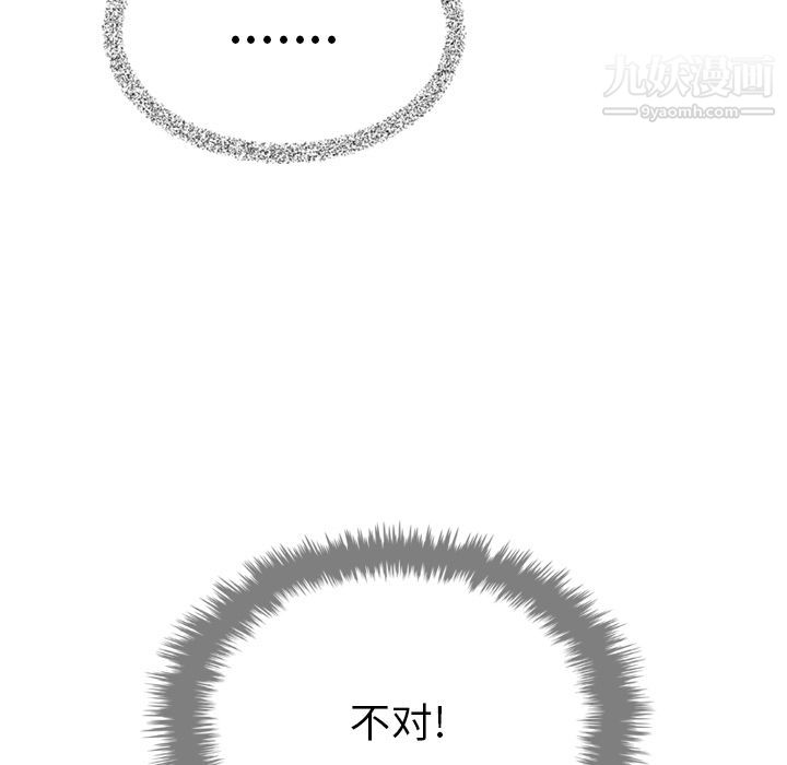 82.jpg