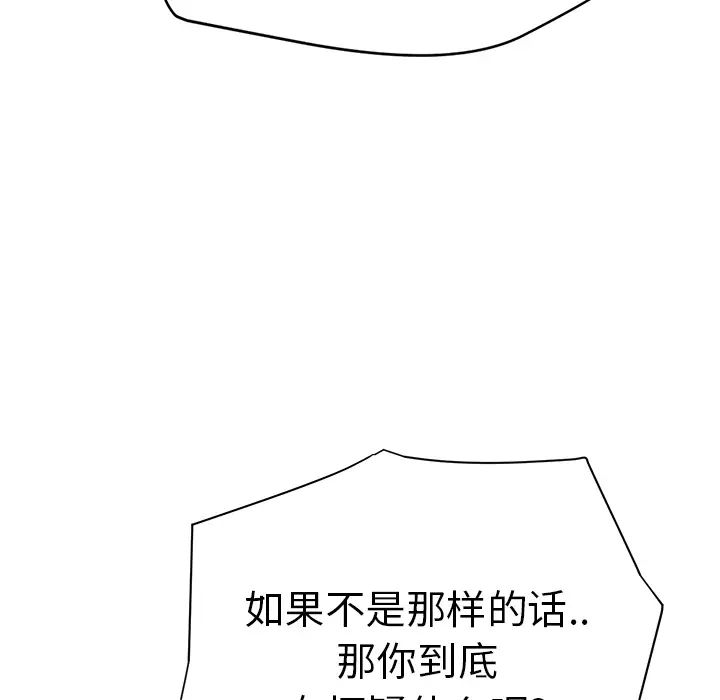 173.jpg