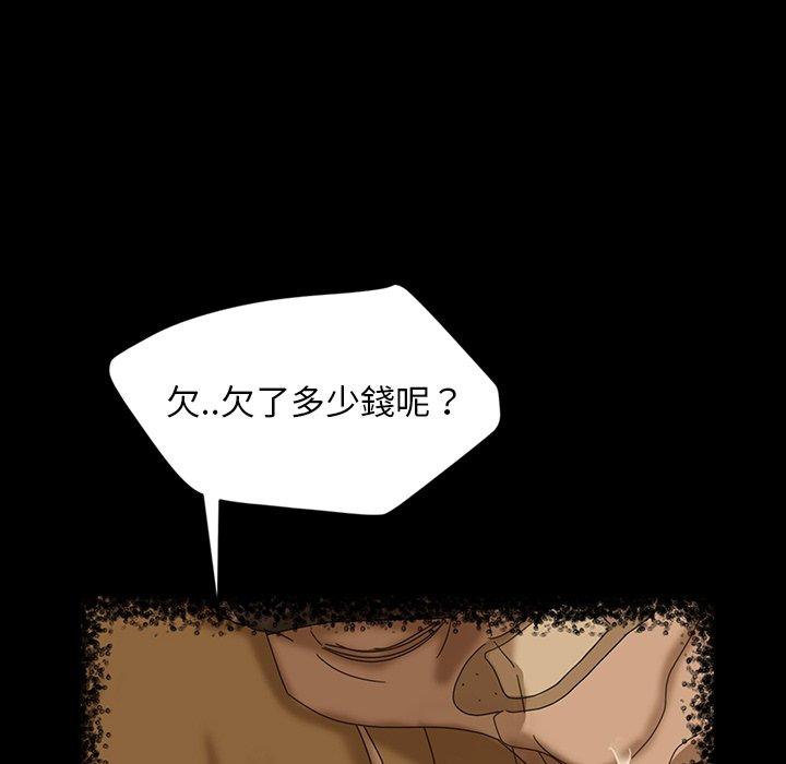 106.jpg