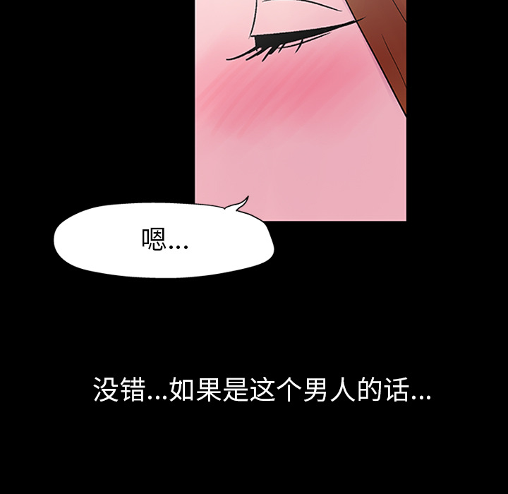 99.jpg
